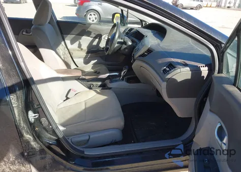 2012 Honda Civic Ex из США, поврежденный, VIN 2HGFB2F86CH567778